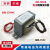 定制EI66变压器30W380V220V转9V12V15V24V36V48V110V交流电源全铜线 220V 110V