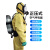 OEMG正压式空气呼吸器3C消防碳纤维钢瓶6.8L单人便携式全面罩配件氧气 全封闭防化服（黄）
