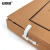 安赛瑞 档案盒（10只装）加厚文件资料盒 高质感牛皮纸档案盒 财务凭证盒31x22cm 厚度2cm 24254