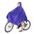 雨衣自行车电动车雨披成人单人电瓶车户外防雨骑行男女士学生雨披 4X小帽沿自行车薄款紫色 无规格