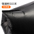 加品惠 垃圾袋60*80cm大号干湿分类平口商用物业垃圾袋塑料袋子50只黑色GY-3052