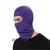 电焊面罩焊工隔热防防烤脸晒薄款冰丝头套防尘防护装备遮阳帽 单孔头套紫色