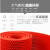 须特（XUTE）0.9*5m特厚6mm 颜色自选 PVC镂空防滑垫 卫生间塑料防水地垫 厕所厨房洗手间防滑脚垫