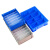 和一可塑HY03分隔式零件盒 塑料分割式物料盒 五金盒收纳整理元件箱 400*235*90备注蓝/灰（不含隔板）