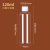 满弓瓶子空瓶子//0/0m0/0毫升P透明塑料瓶小样分装瓶小瓶子旅行定制 120毫.升【100个装】