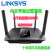 轻享奢思科LINKSYS EA8100 EA9500S路由器千兆双频wifi5G穿墙王定制定制 EA9500