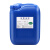 馥允液喷雾剂工业消除剂清洁液瓶装抗剂PS塑料液 25KG液