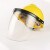山头林村定制电焊面罩配安全帽式焊工防护面具防烤脸护脸全脸焊头戴式焊帽 (透明)面罩+黄色安全帽