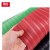 鼎红 高压绝缘板垫绝缘橡胶板垫配电房绝缘地毯 绝缘橡胶垫条纹橡胶皮垫绝缘板垫0.5米*0.5米*10mm【红】