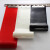震天工 电焊遮光板防弧光门帘 屏风挡弧光红色焊接门帘 一个价 红色厚度2.0mm 20cm宽 长度1m