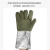 安爽利（ASL）耐高温手套1000°度耐高温砂锅防烫厨房手套焊接耐磨电焊防护