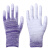 12双装劳保PU涂指涂掌手套工作涂层尼龙棉白涂浸胶耐磨 紫色涂掌手套(24双) S
