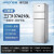夏新（AMOi）冰箱家用小型迷你冰柜冷冻冷藏办公室宿舍租房节能大 -三门218型