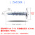 钻方管镀锌钢自贡螺丝自攻螺钉蘑菇头优质钻尾大帽燕尾高强度扁头 M4.2*25100颗送批头