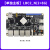 野火LubanCat鲁班猫2开发板网络版 NPU RK3568图像处理开发板 人工智能AI主板 【单独主板】LBC2_N(2+8G)