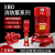 莎庭（SARTILL）消防泵立式水泵消防火栓泵喷淋泵增压稳压设备长轴泵多级泵管道泵 0.75kw