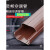 100*65棕色美观管挂机遮挡空调管道PVC室内保护套槽装饰外机铜管 直接