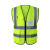 反光背心建筑工地安全工作服网布环卫荧光马甲路政绿化外套 荧光黄色 XL