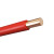 正泰（CHNT）电线电缆BV-6红色家装照明插座用线单芯硬导体无护套电缆100米