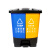 垃圾分类垃圾桶商用学校干湿有害厨余三合一脚踩双桶100L带盖 20升蓝可回收+红色有害 送垃圾袋