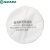 世达 SATA HF0418 KN95颗粒物防护棉(大)