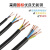 珠江电缆电线4＋1RVV电缆线 4x25+1x10平方5芯黑色护套线 一米价