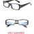 山头林村玩手机保护眼睛眼镜平光眼镜 外黑内紫(镜布+镜袋)