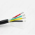 举山 YGC 软硅胶电缆线 4芯x2.5平方 1米 黑色 耐高温硅胶线护套线