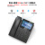 XFZX 先锋IP双模按键电话机 XF-NC15D 录音电话  27000小时录音 PSTN/IP电话 4.3英寸彩屏