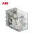 ABB CR-MX插拔式中间接口继电器 CR-MX230AC4L
