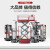 扬子（YANGZI）电动升降平台液压升降机小型高配单柱移动式高空作业平台车仓库载人货梯 GD1-9 单桅升高9米
