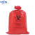 红色黄色生物危险品处理袋垃圾袋耐高温高压袋实验废弃物 透明PP31_60cm50个送50根扎带