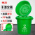 傅帝 厨房垃圾桶 10L圆形绿色室内带盖茶叶沥水桶手提厨余分类带滤网干湿分离桶