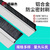 盛富永 工业毛刷条 铝合金尼龙条刷门底密封条防尘刷 F型毛长10mm长1m