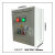 电气控制箱 水泵控制箱 风机控制箱 厨房排烟机控制箱 按钮控制箱 单相220v 2千瓦