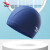 浩沙（hosa）泳帽成人舒适游泳帽男女通用涂层防水不勒头布泳帽游泳装备深蓝色