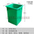 户外垃圾桶内胆玻璃钢方形内桶铝塑内筒室外果皮箱环卫塑料收纳桶 玻璃钢方桶28*34*46CM