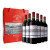 拉菲（LAFITE）罗斯柴尔德 传奇波尔多赤霞珠干红葡萄酒 750ml 红酒礼盒法国进口 传奇双支礼盒