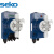 SEKO 赛高电磁隔膜计量泵 加药设备投加流量泵 Tekna APG 500(0.4L/H,20BAR,15W) 