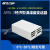 昆仑海岸  经济型温湿度变送器 温湿度传感器 JWSL-3 (RoHS)