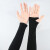 海斯迪克 HK-5148 袖套 户外作业防晒手套臂套 白色露指（5双） 
