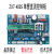 定制适用ZX7-400S IGBT单管直流焊机控制板 2202F380V双电源 三相