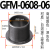 替代易格斯GFM工程塑料轴套滑动轴承带法兰耐磨衬套肩型无油自润 深灰色.GFM-0608-06