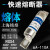 上海铭熔RGS4快速熔断器aR1螺栓连接  660V 85A
