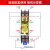 继电器RJ2S-CL-D24直流24V小型中间电磁RJ25薄型220V RJ1S一CL一D24单继电器 200只整箱装