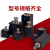 惠世达 方形薄型油缸CX-SD/JOB32 25 20 40X20*40*80模具液压缸小型油缸 CX-SD80*60 