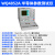 杭州WQ4832晶体管半导体4830参数性五强耐压二测试仪三极管图示 贴片测试座定做请先