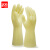 者也（ZYE）防水橡胶乳胶手套加厚耐磨清洁劳保手套 迷你款本色 M号