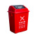 40L塑料小号弹盖分类桶 家用厨房卫生间垃圾桶印logo标识不含税运 绿色