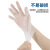 格术  一次性手套 PVC手套 加厚耐用家庭清洁实验室餐饮手套100只/盒